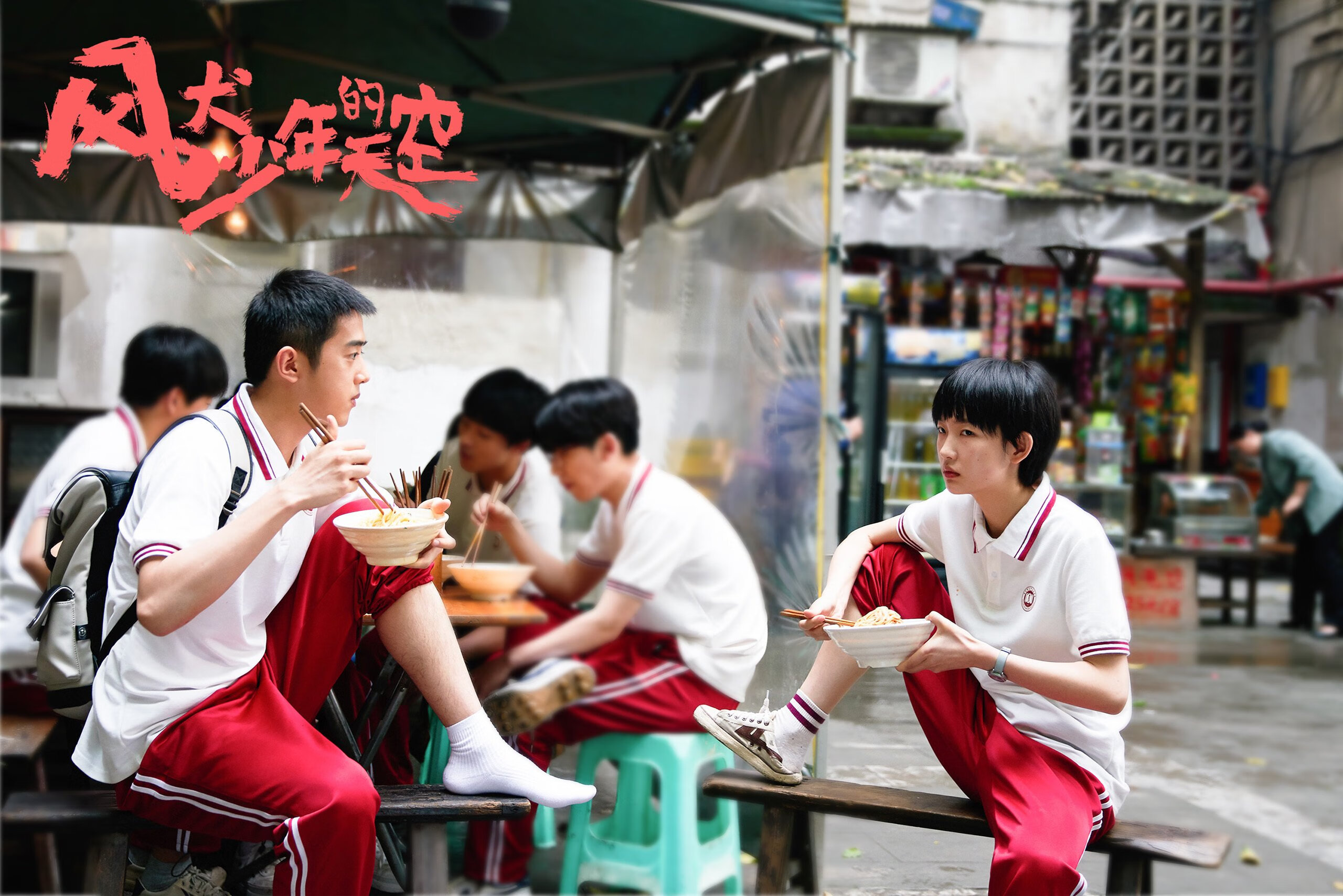 灰熊硬仗取胜辽宁队，切特末节12分定乾坤！他就是唯一先生