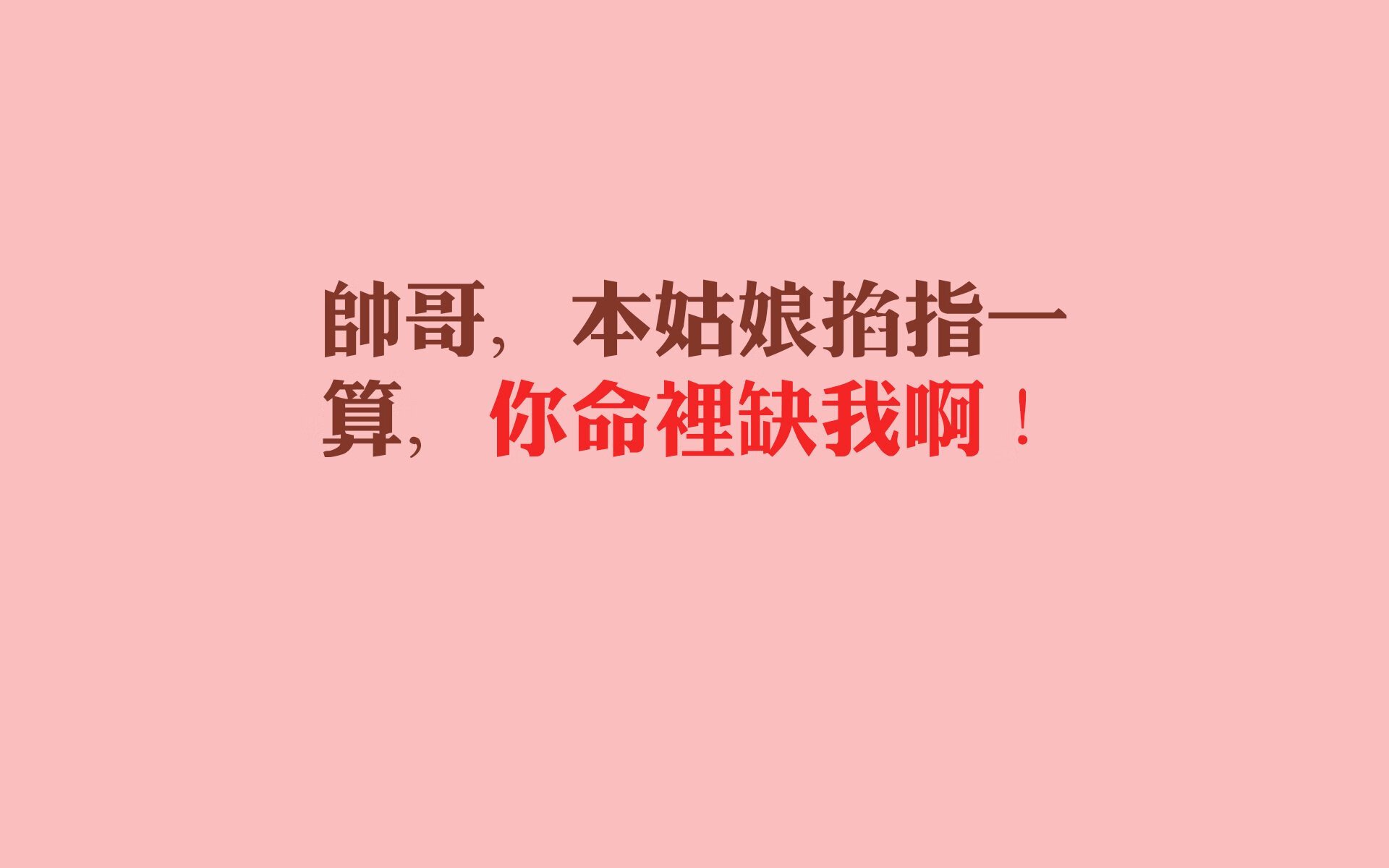 冰与火之歌，吉林铁壁锁孤城，哈登烈焰焚苍穹 一场跨越联盟的战术博弈，诠释防守的艺术与超级巨星的统治力