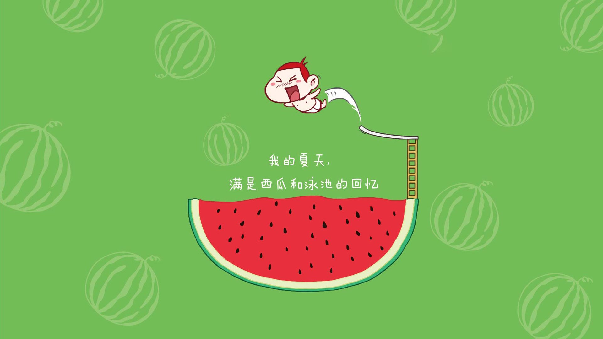 跨越时空的决胜时刻,从东决关键战到毕尔巴鄂加时奇迹—英雄诞生的共同逻辑