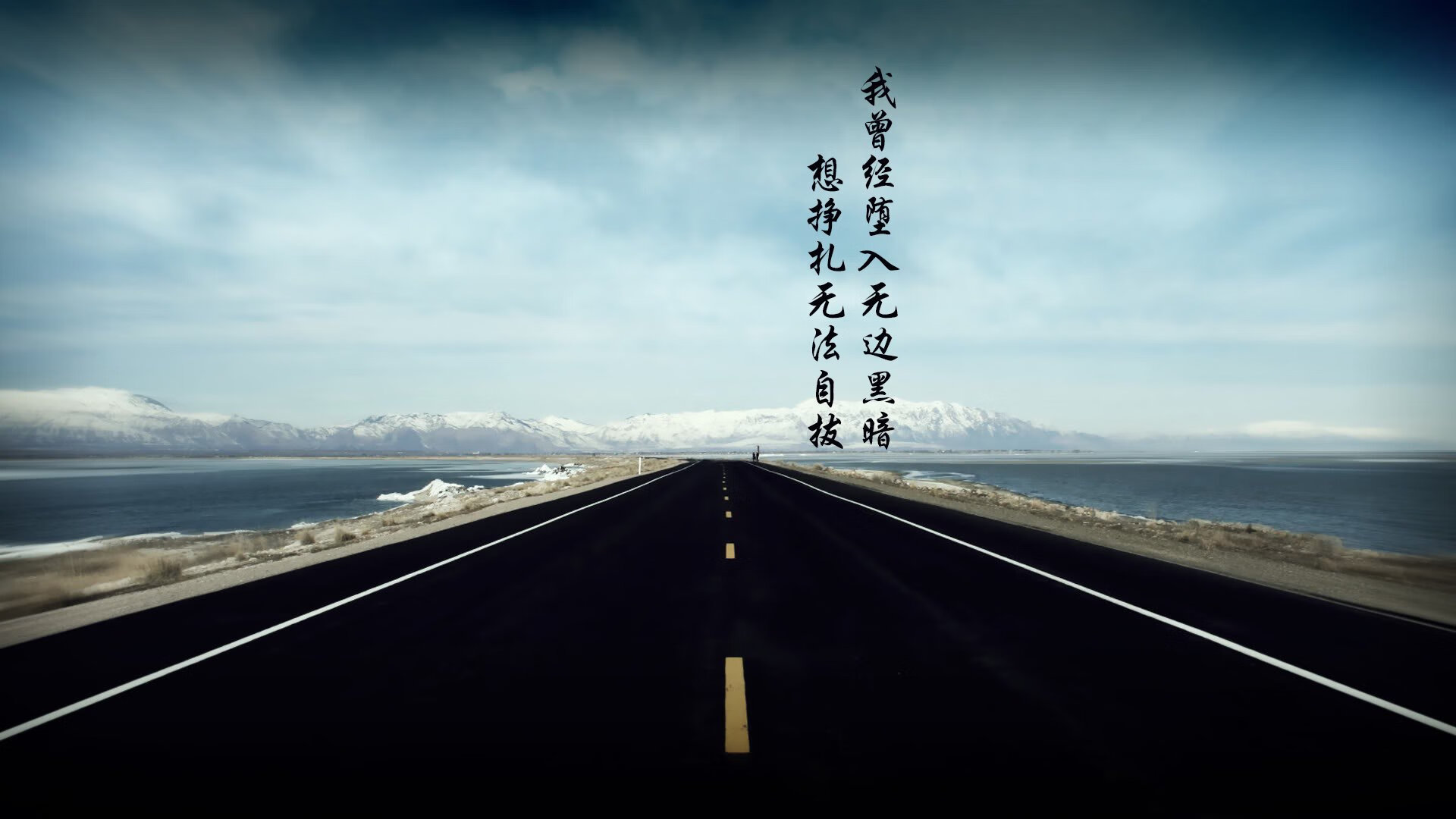 美洲神话与德国铁骑，一场跨越大陆的意外碰撞