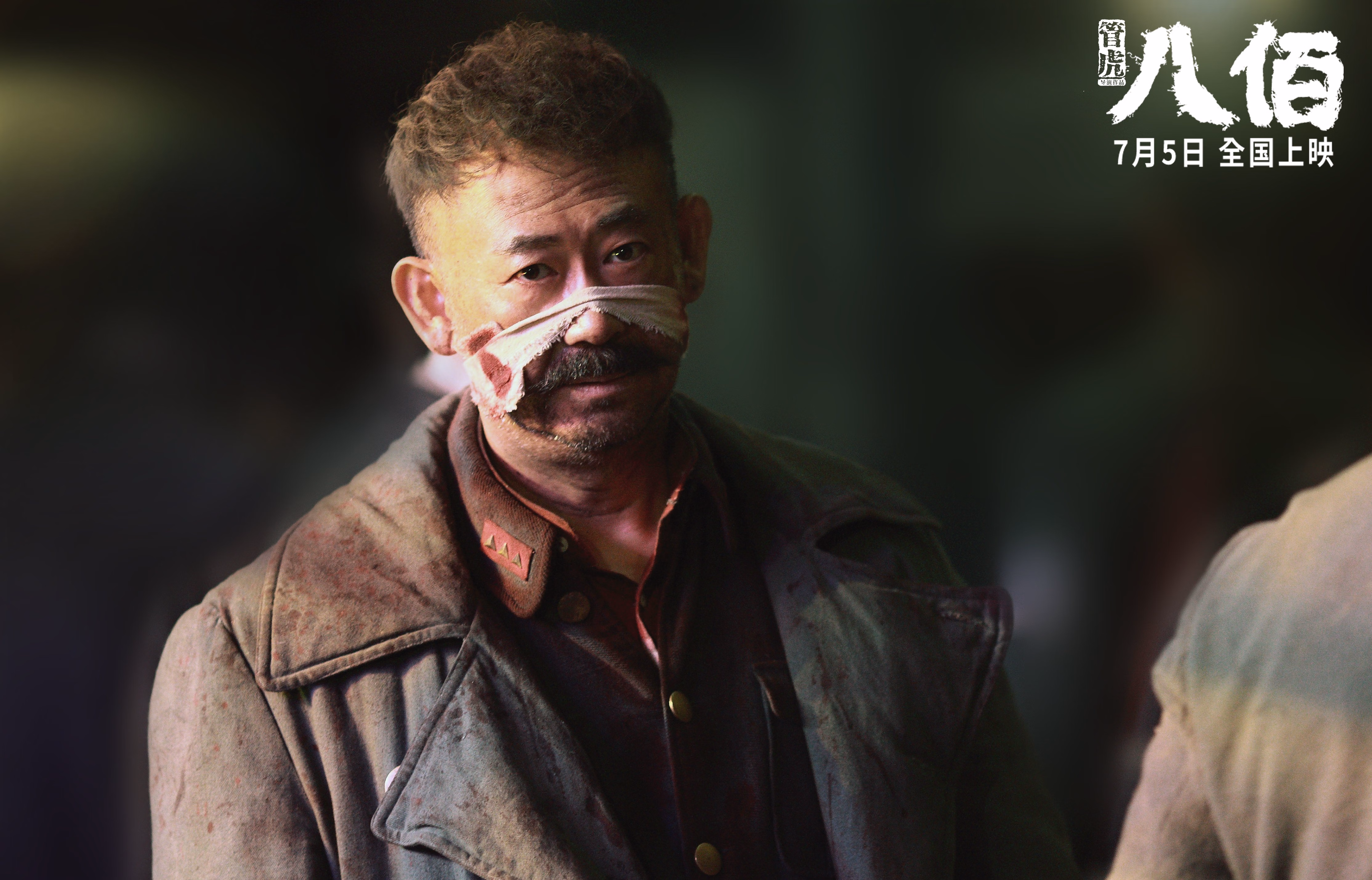 雷火电竞中国-葡式风暴，提前终结悬念的季后赛抢七焦点战