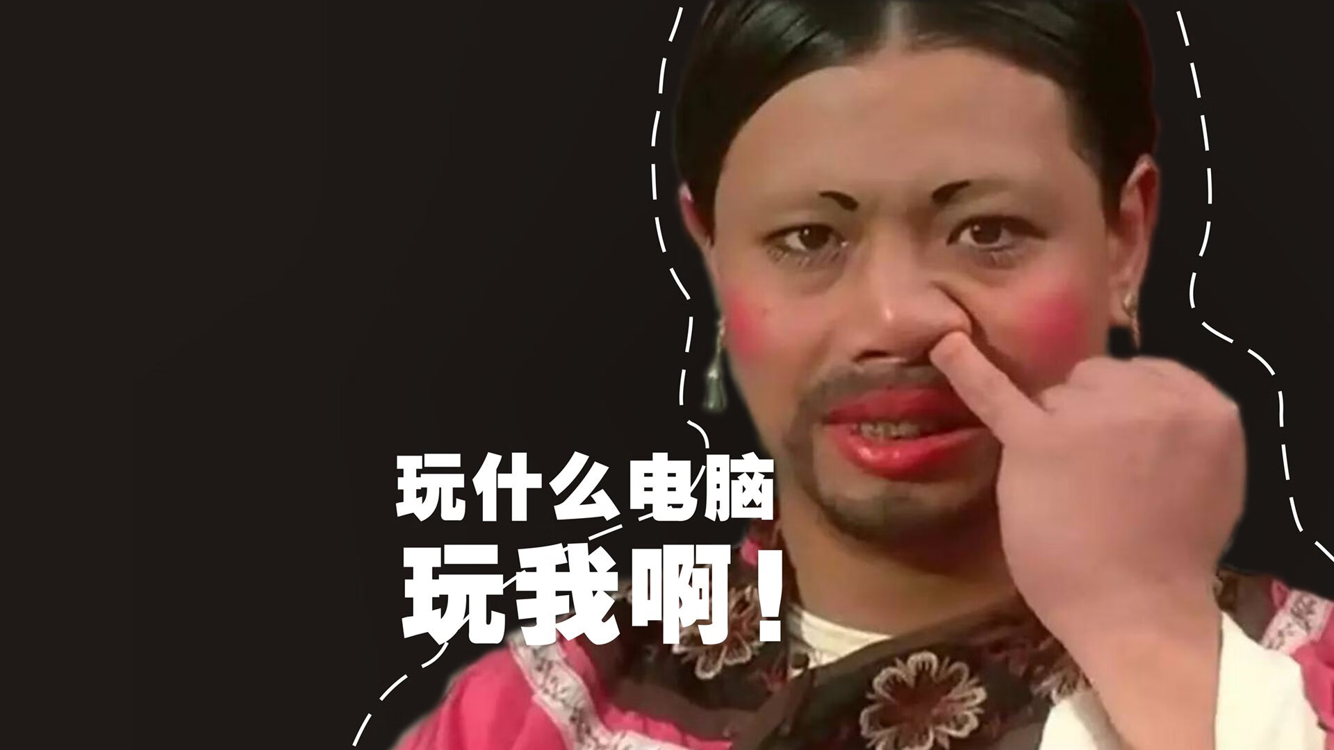 蓝海之巅,当哈兰德成为尼日利亚的第九个部落